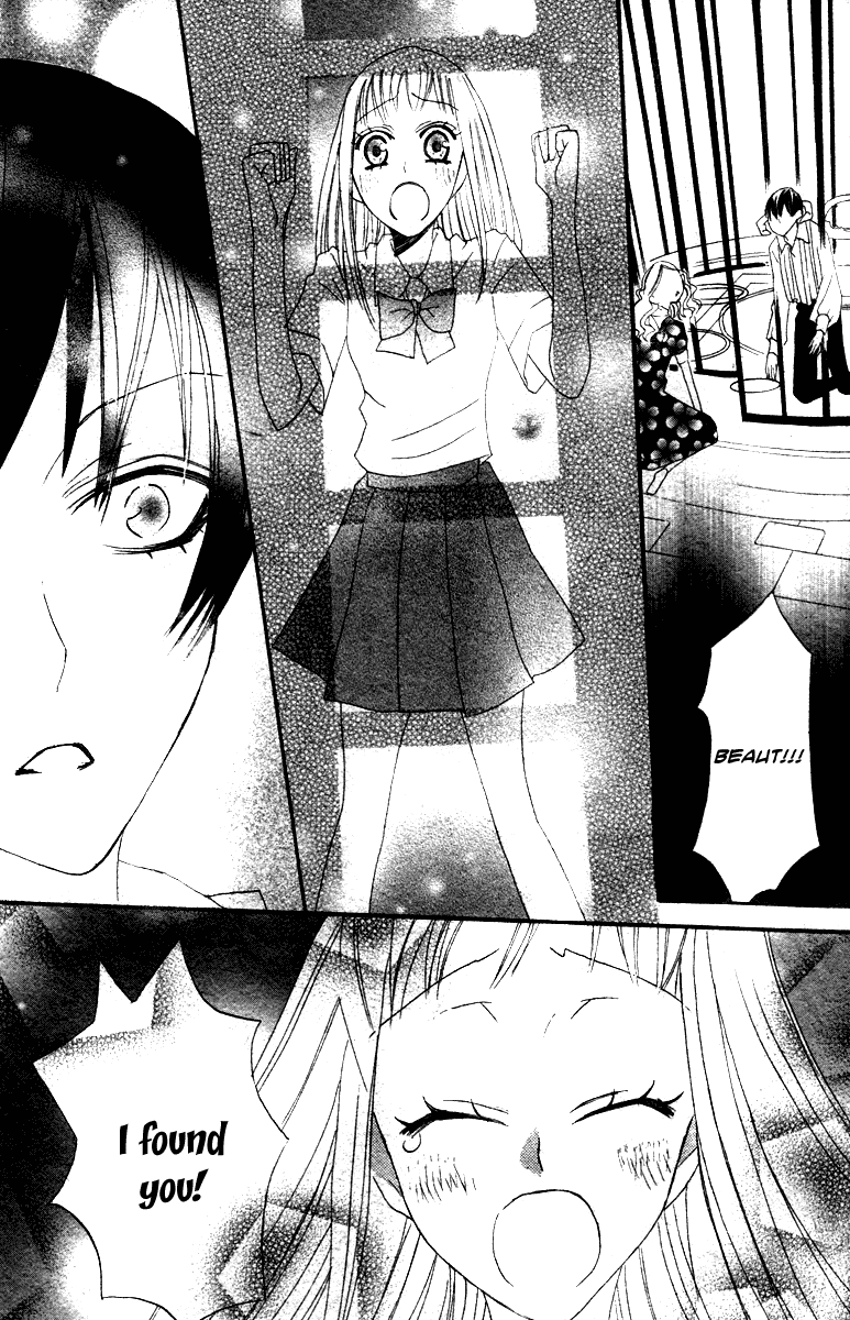 Akuma to Dolce Chapter 9.2 page 45 - Chapter 9 v2 : Contract 9