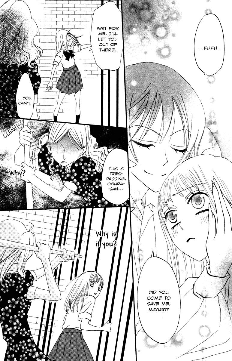 Akuma to Dolce Chapter 9.2 page 47 - Chapter 9 v2 : Contract 9