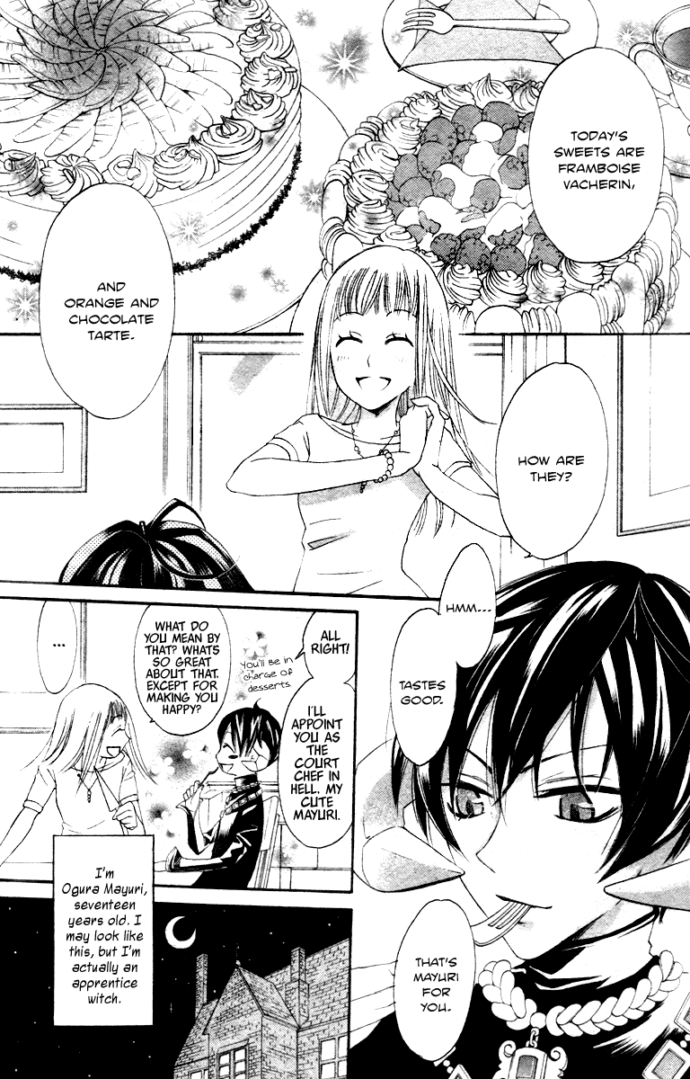 Akuma to Dolce Chapter 9.2 page 5 - Chapter 9 v2 : Contract 9