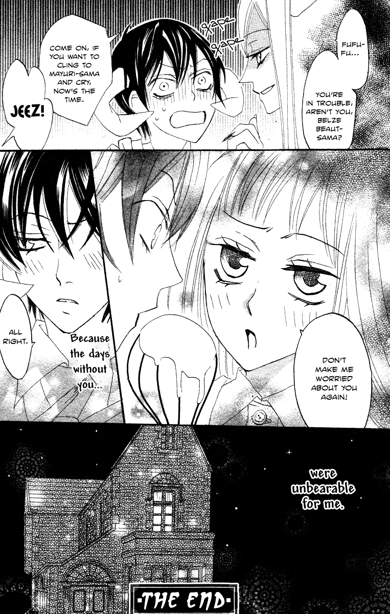 Akuma to Dolce Chapter 9.2 page 52 - Chapter 9 v2 : Contract 9