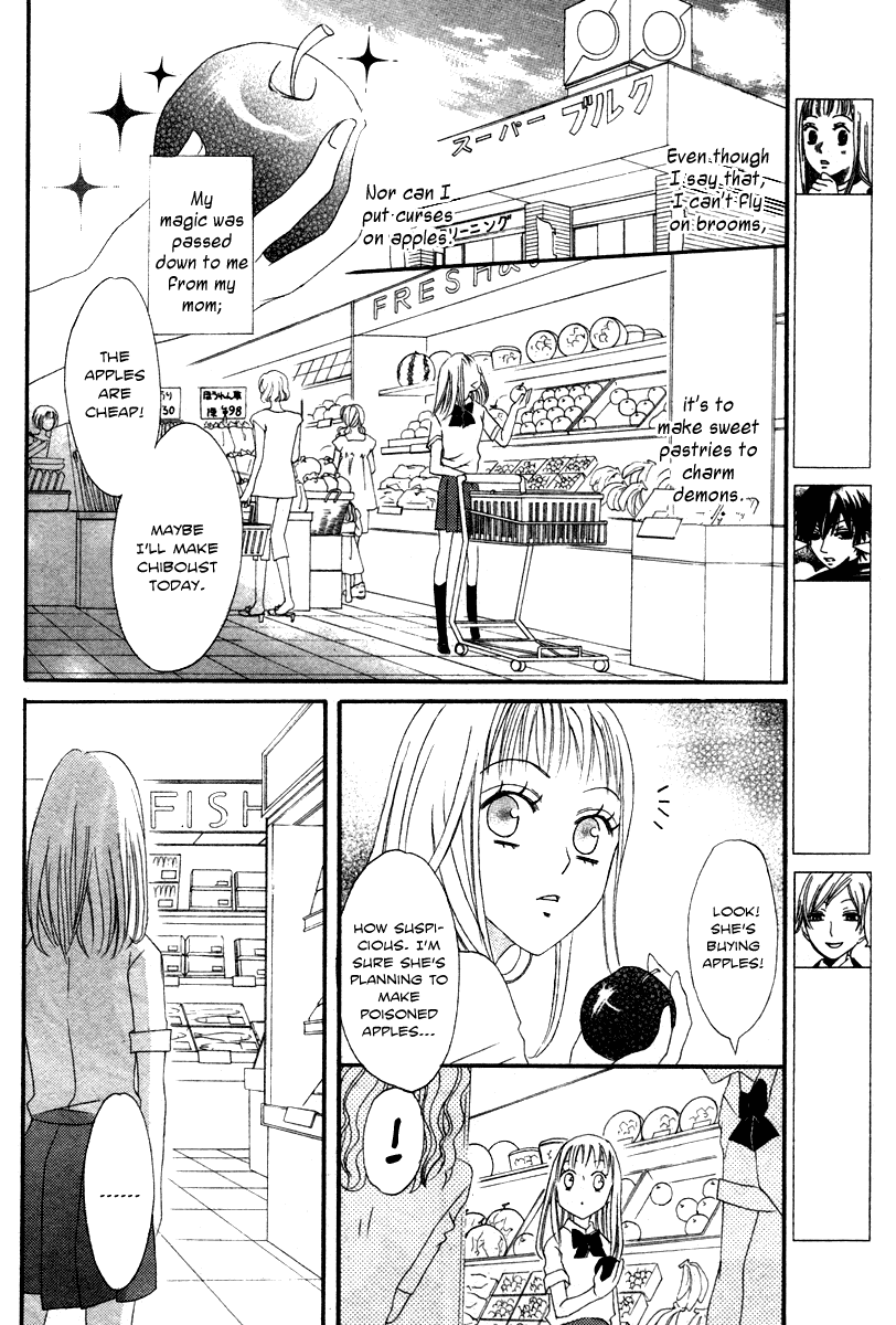 Akuma to Dolce Chapter 9.2 page 6 - Chapter 9 v2 : Contract 9
