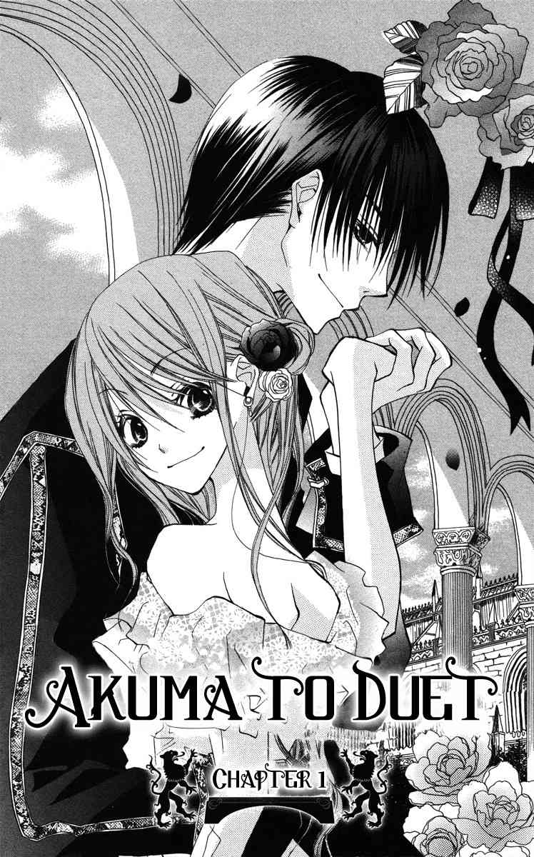 Akuma to Duet Chapter 1 page 10 - Chapter 1