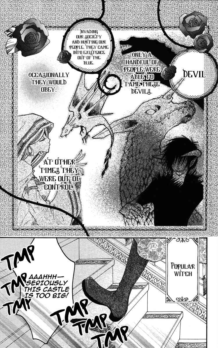 Akuma to Duet Chapter 1 page 11 - Chapter 1