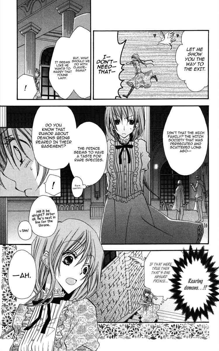 Akuma to Duet Chapter 1 page 13 - Chapter 1