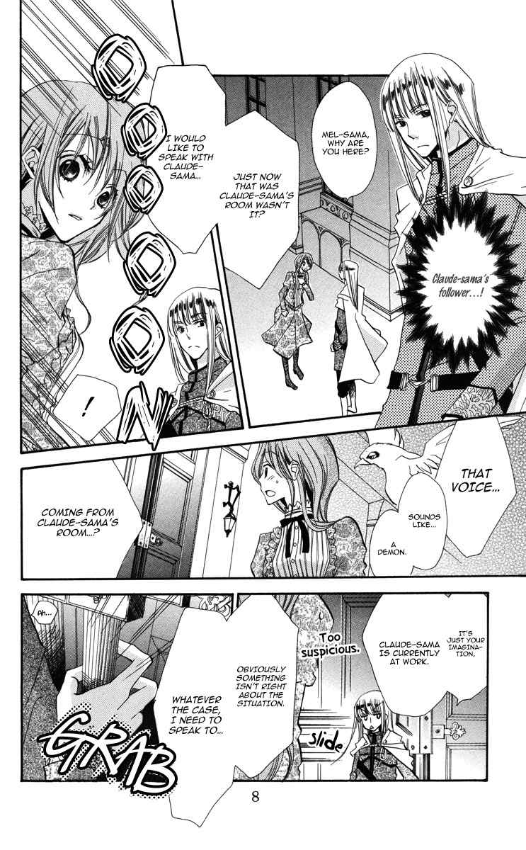 Akuma to Duet Chapter 1 page 14 - Chapter 1