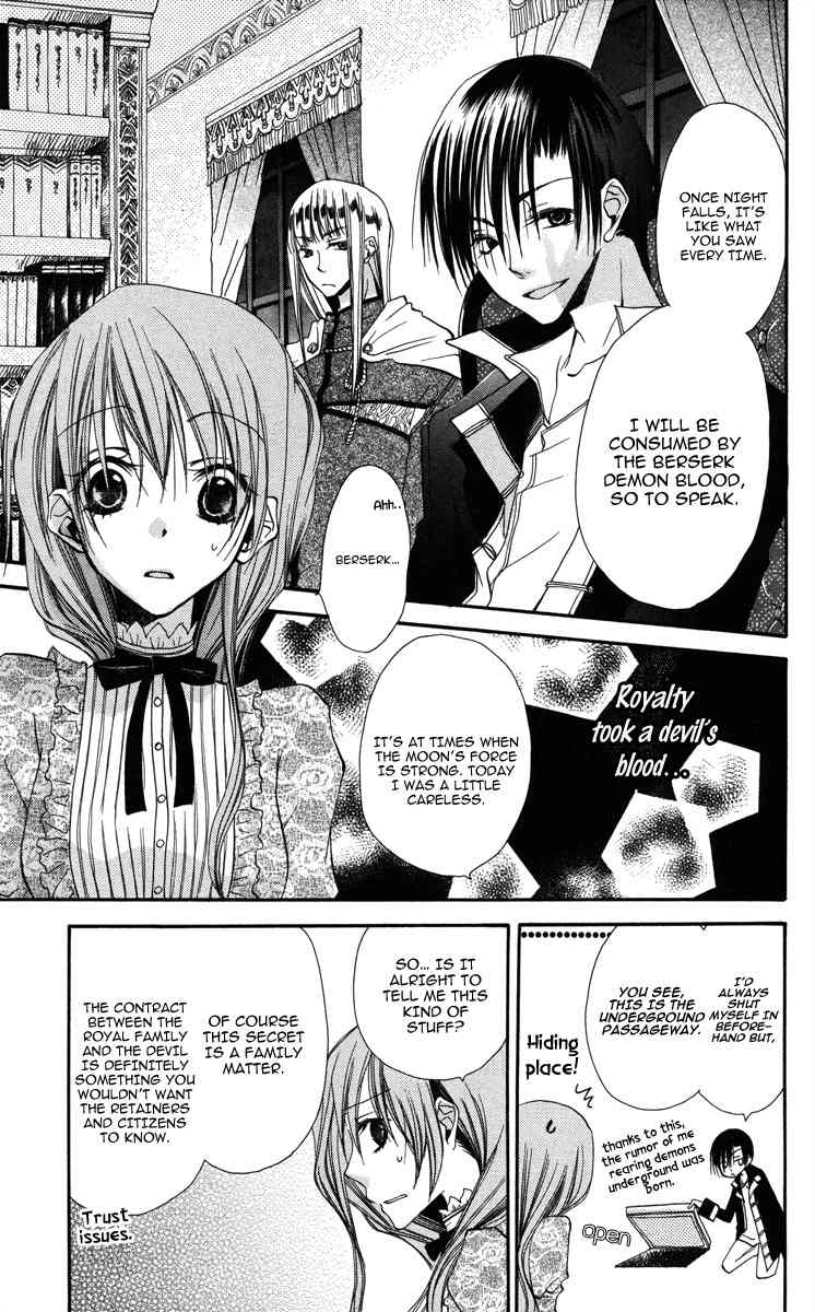 Akuma to Duet Chapter 1 page 21 - Chapter 1