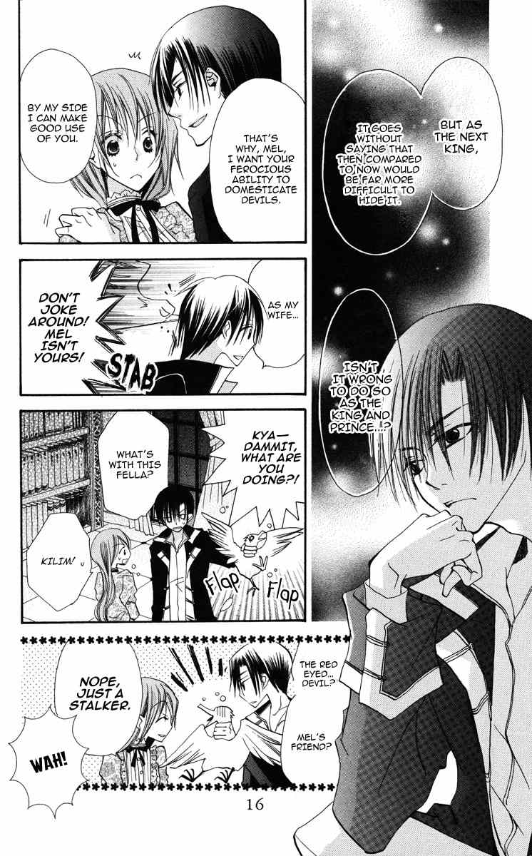 Akuma to Duet Chapter 1 page 22 - Chapter 1