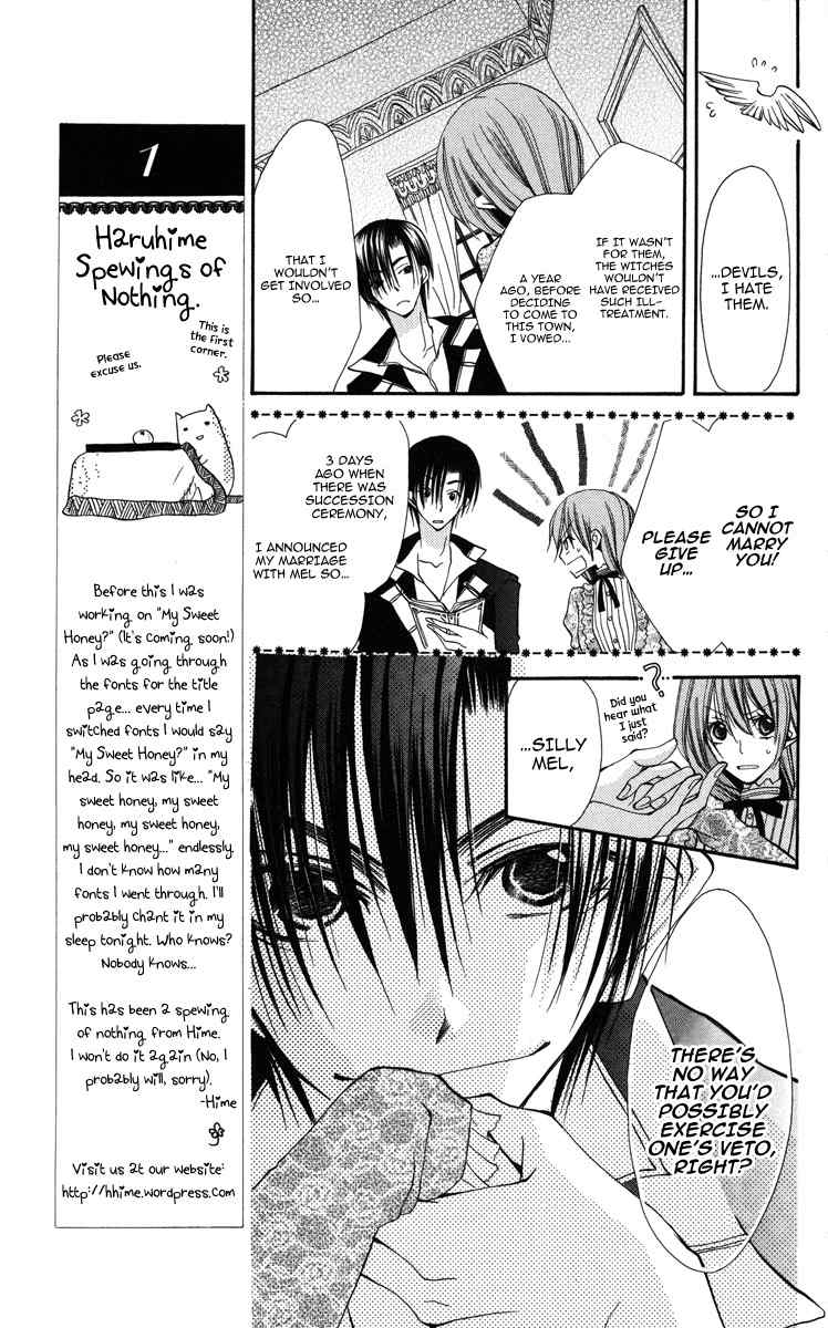 Akuma to Duet Chapter 1 page 23 - Chapter 1
