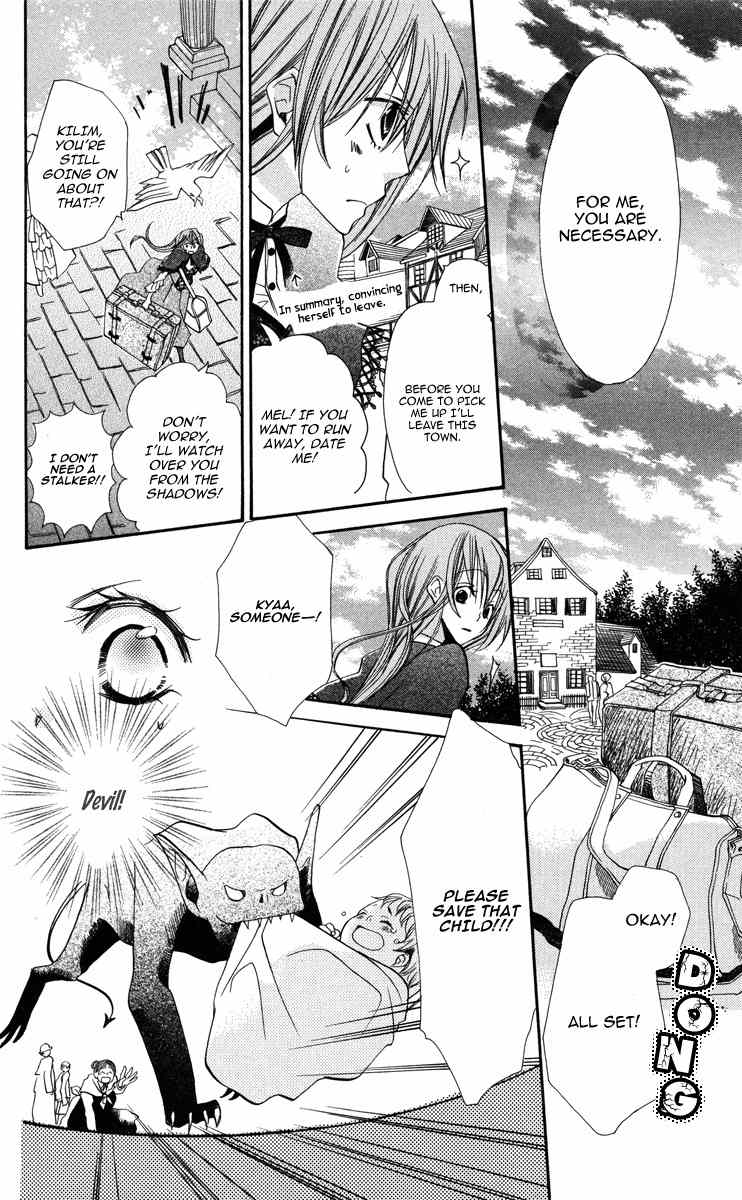 Akuma to Duet Chapter 1 page 24 - Chapter 1