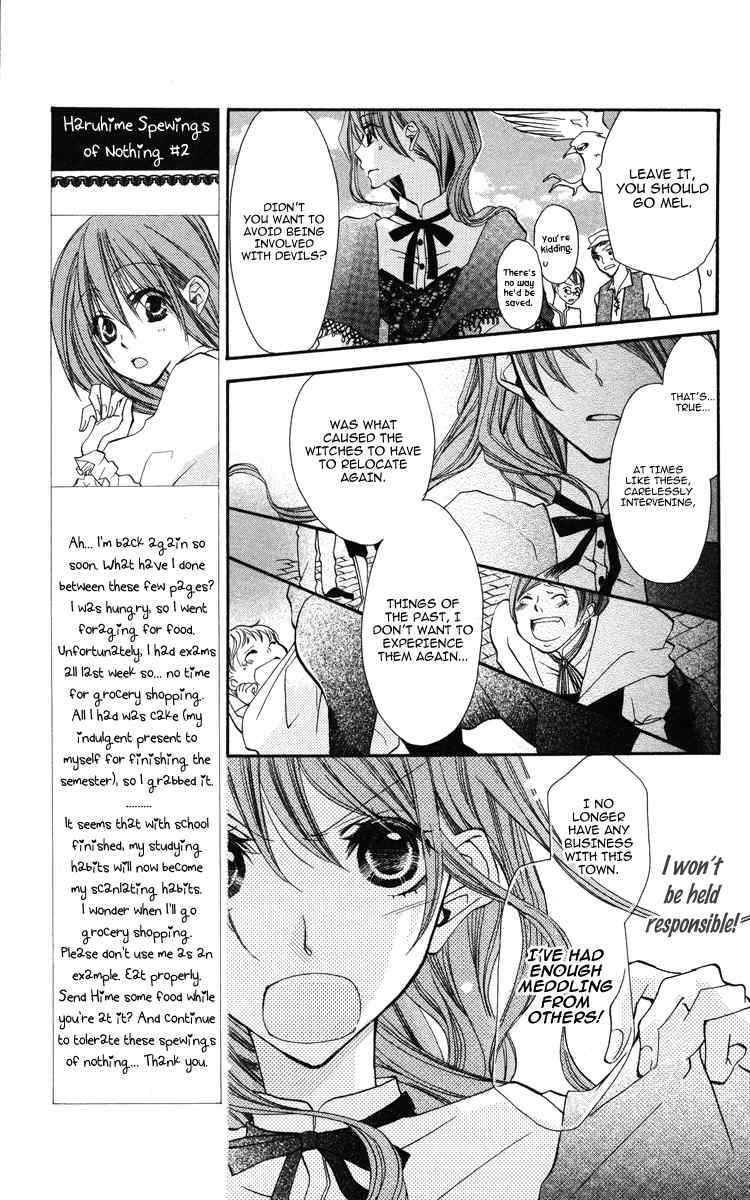 Akuma to Duet Chapter 1 page 25 - Chapter 1