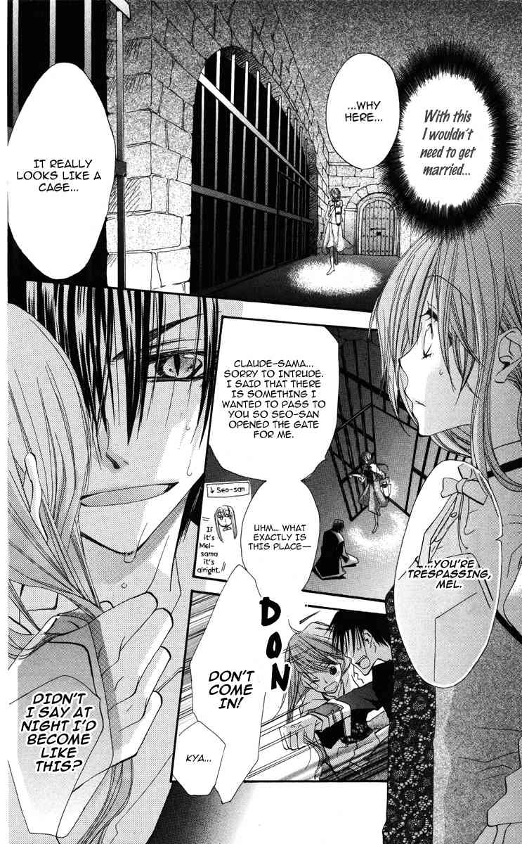 Akuma to Duet Chapter 1 page 30 - Chapter 1