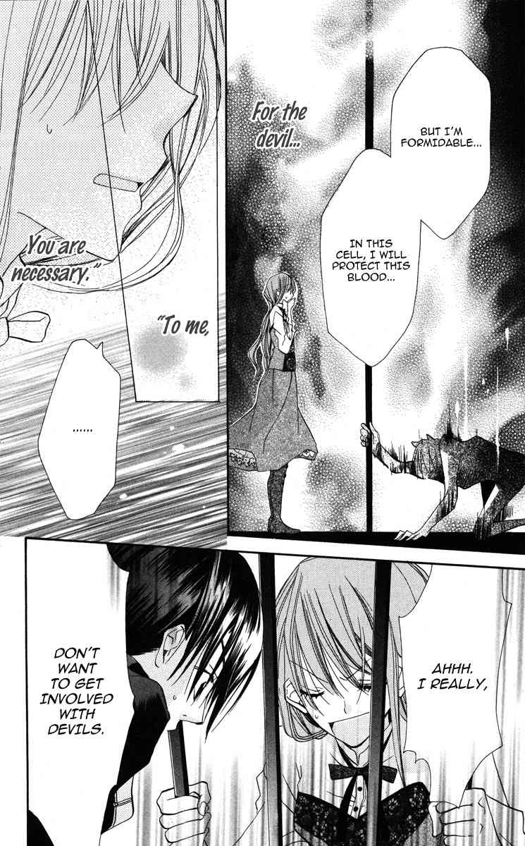 Akuma to Duet Chapter 1 page 32 - Chapter 1