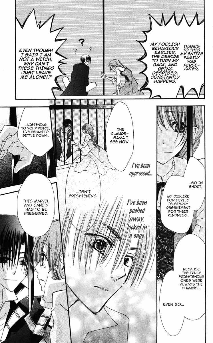 Akuma to Duet Chapter 1 page 33 - Chapter 1