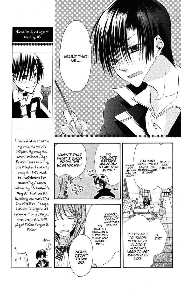 Akuma to Duet Chapter 1 page 35 - Chapter 1