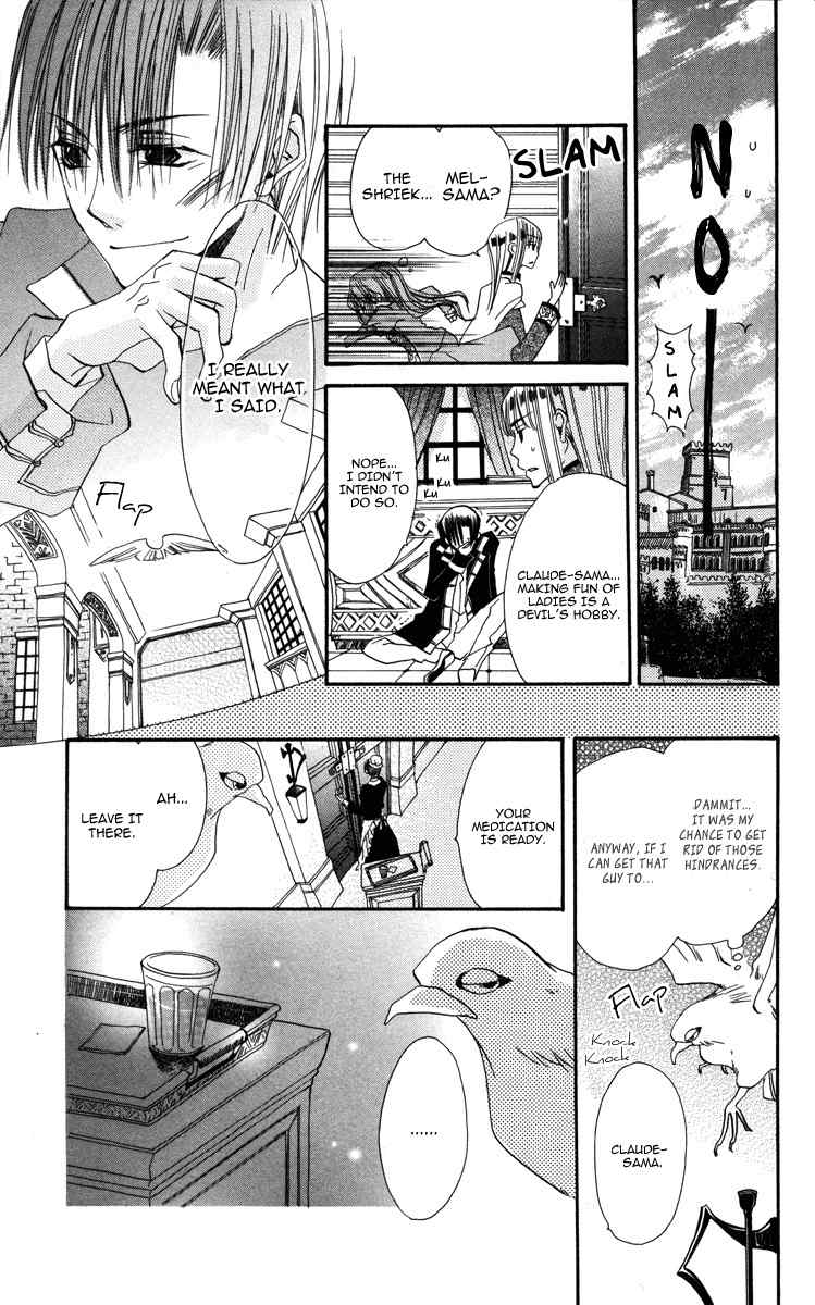 Akuma to Duet Chapter 1 page 37 - Chapter 1