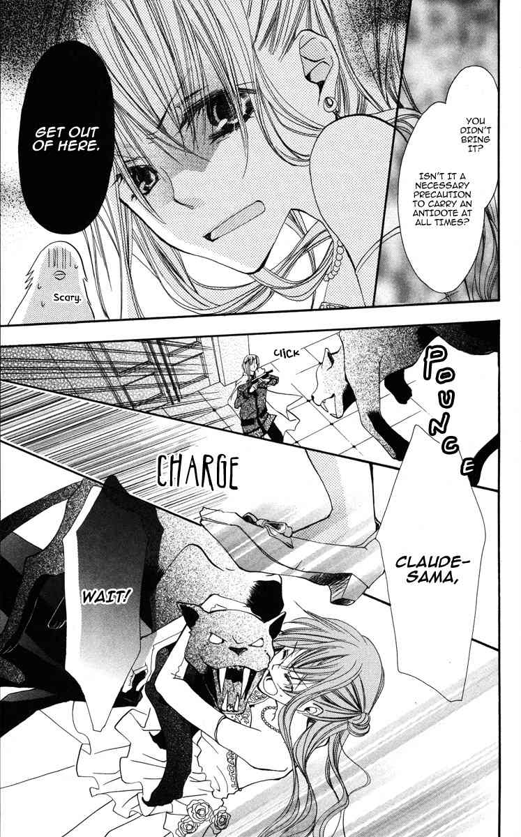Akuma to Duet Chapter 1 page 41 - Chapter 1