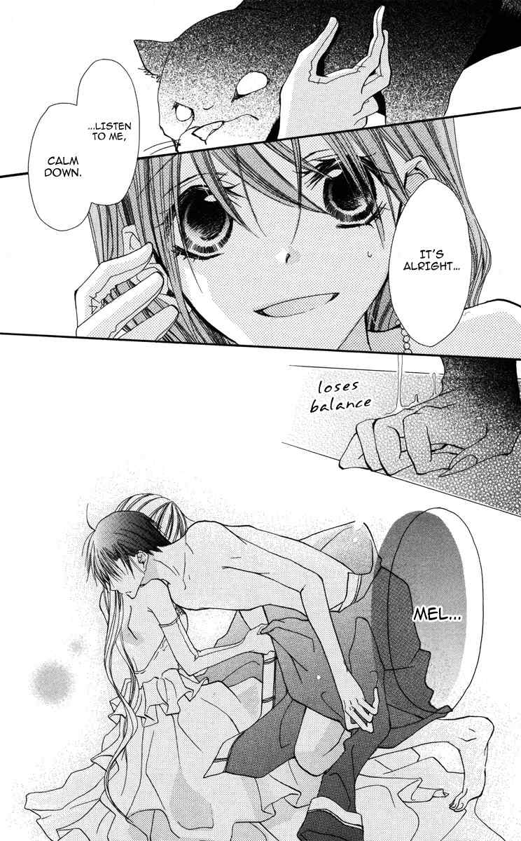 Akuma to Duet Chapter 1 page 42 - Chapter 1