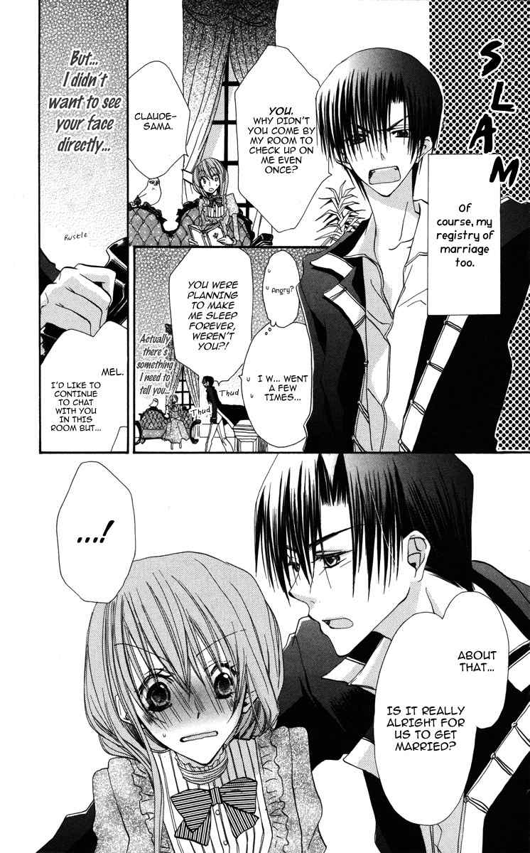Akuma to Duet Chapter 1 page 47 - Chapter 1