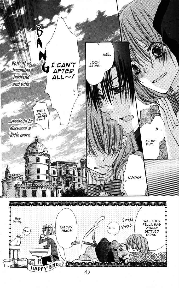 Akuma to Duet Chapter 1 page 48 - Chapter 1
