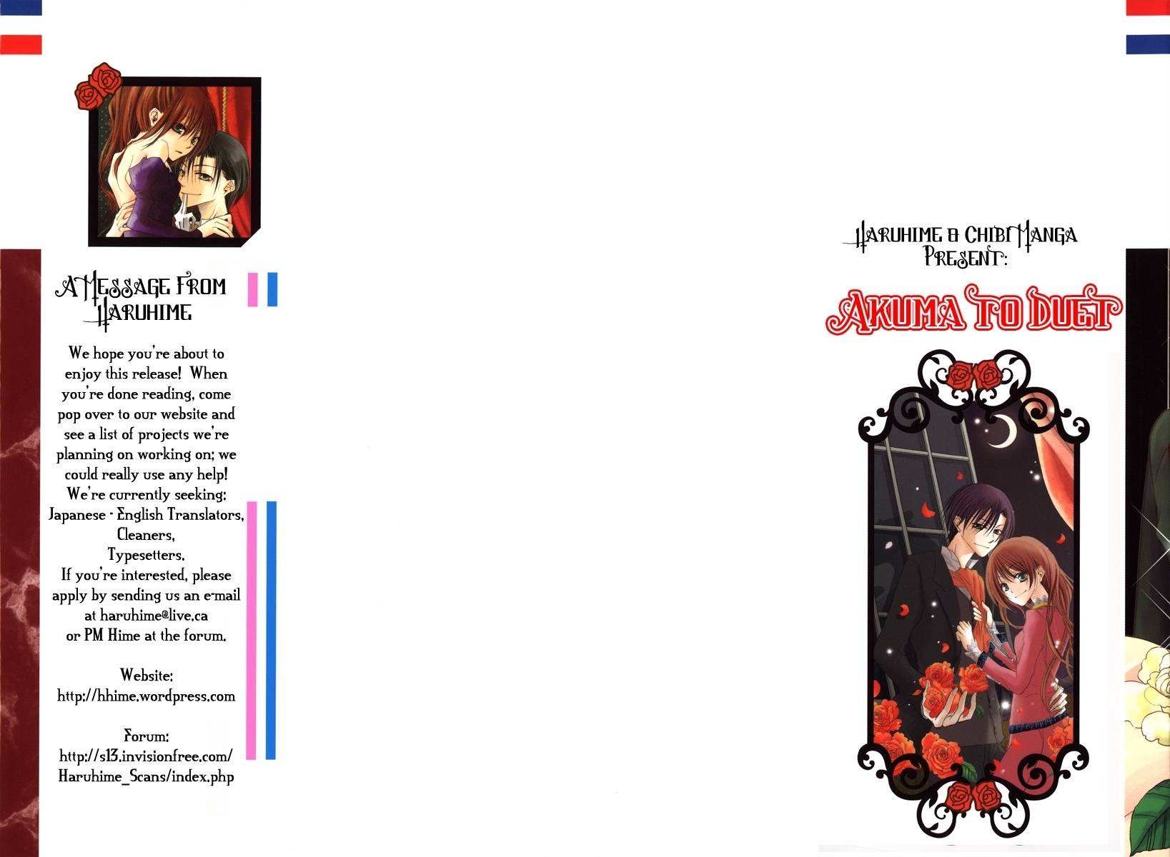Akuma to Duet Chapter 1 page 6 - Chapter 1