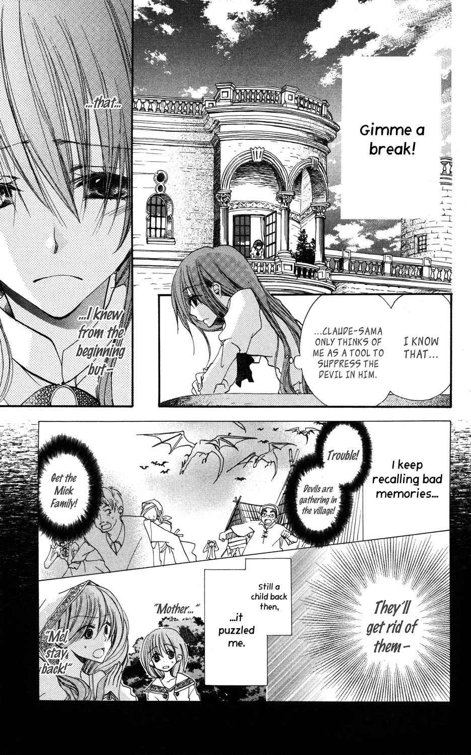 Akuma to Duet Chapter 2 page 11 - Chapter 2