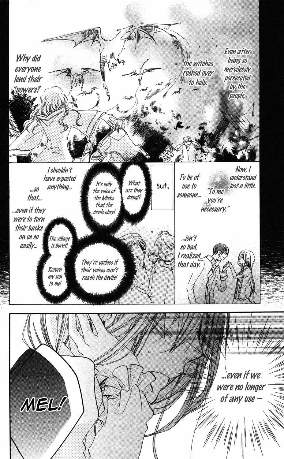 Akuma to Duet Chapter 2 page 12 - Chapter 2