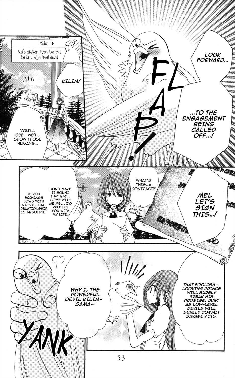 Akuma to Duet Chapter 2 page 13 - Chapter 2