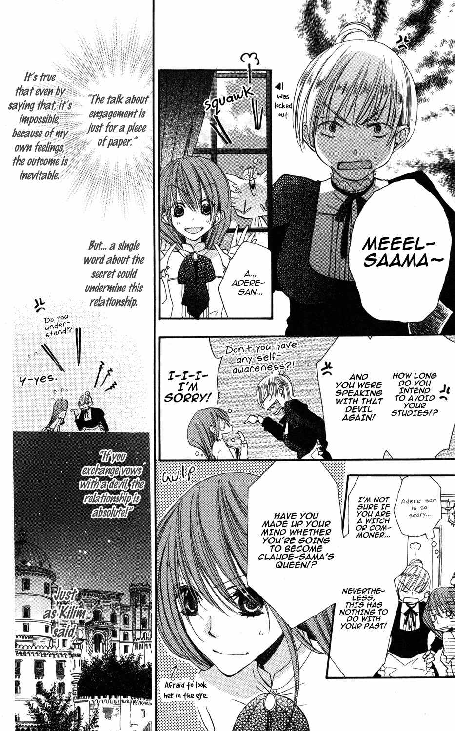 Akuma to Duet Chapter 2 page 14 - Chapter 2