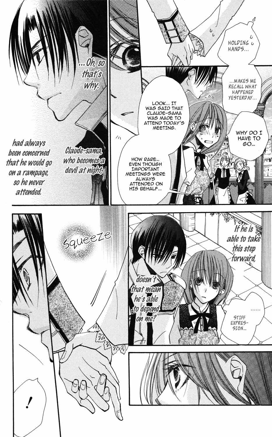 Akuma to Duet Chapter 2 page 18 - Chapter 2