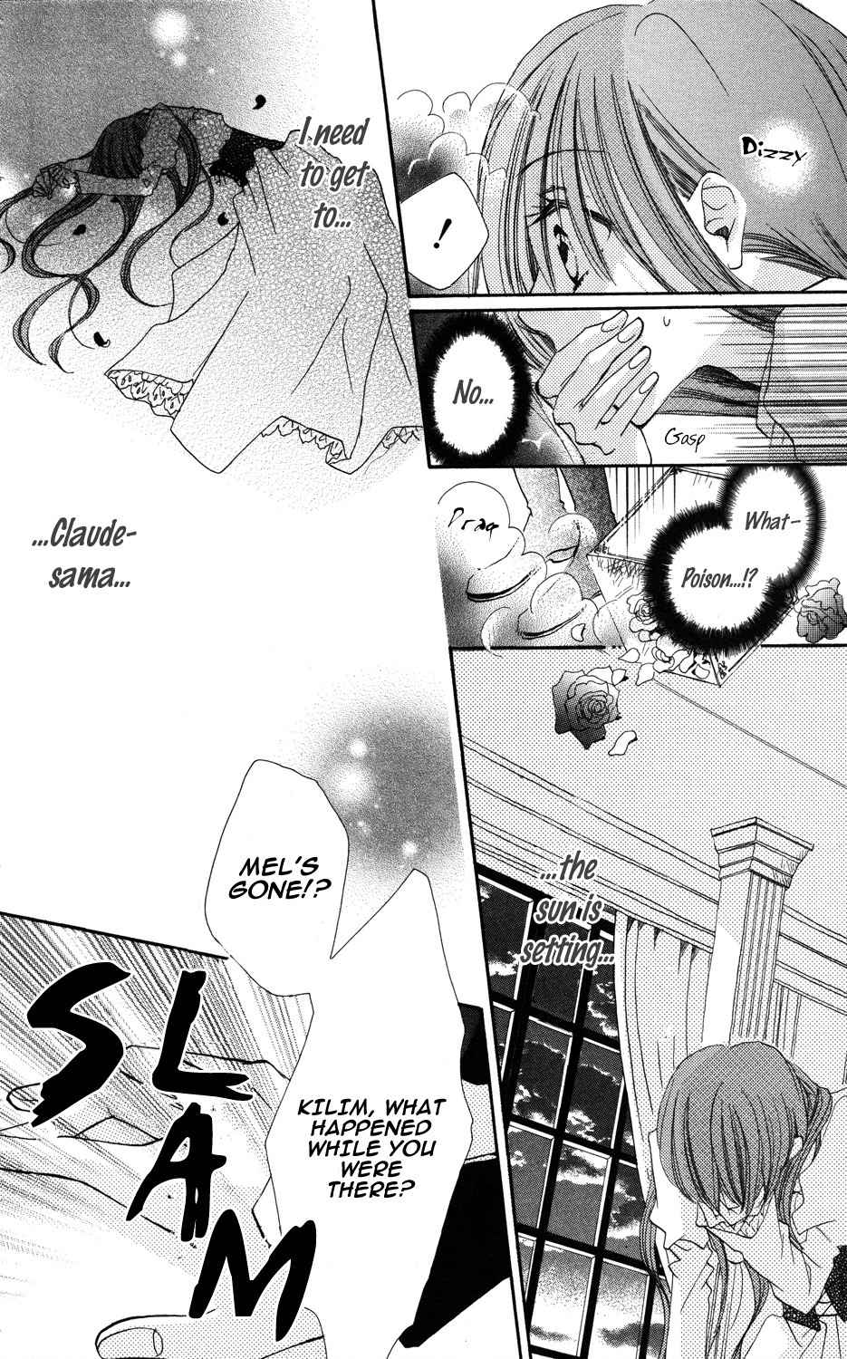 Akuma to Duet Chapter 2 page 24 - Chapter 2