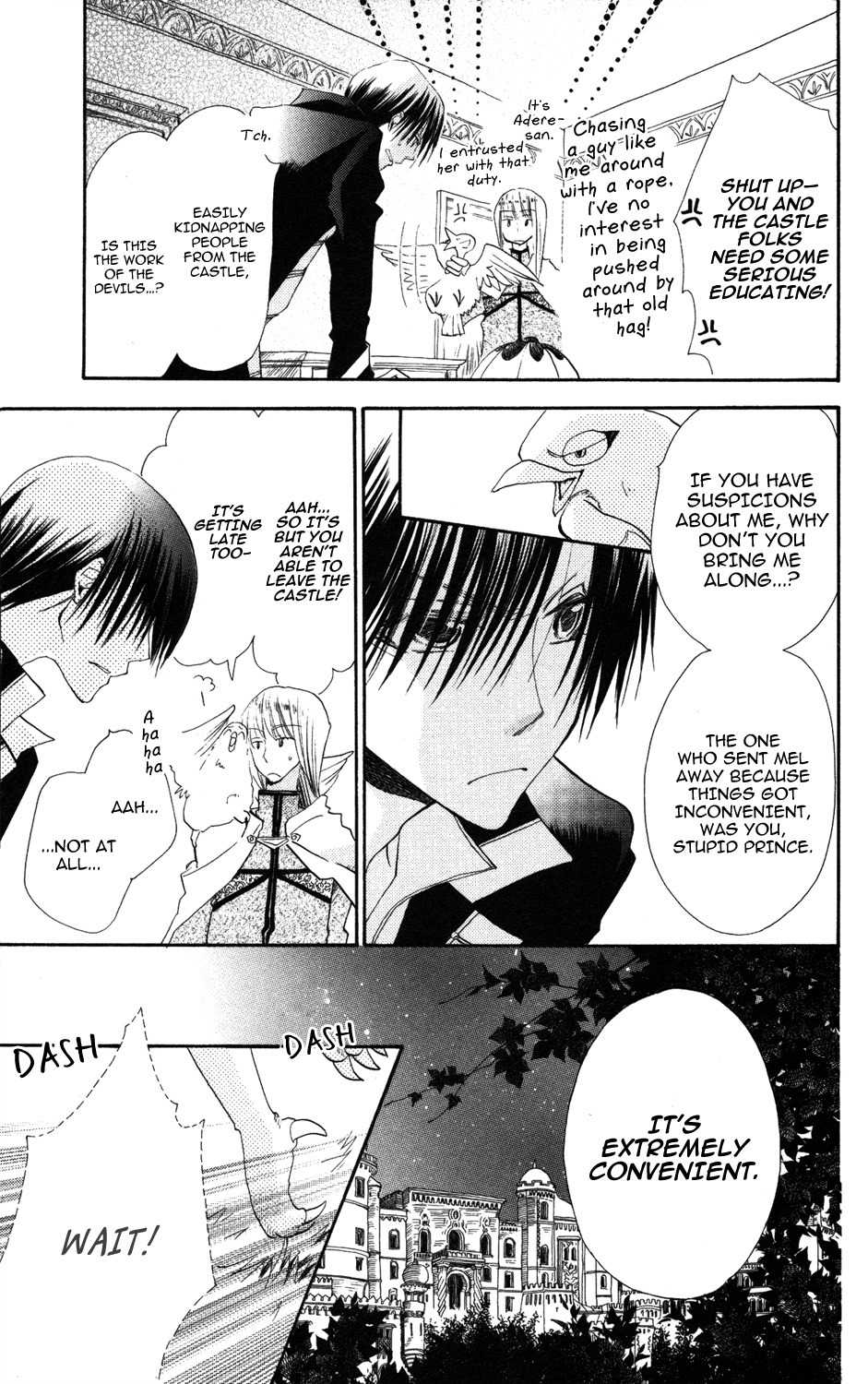 Akuma to Duet Chapter 2 page 25 - Chapter 2