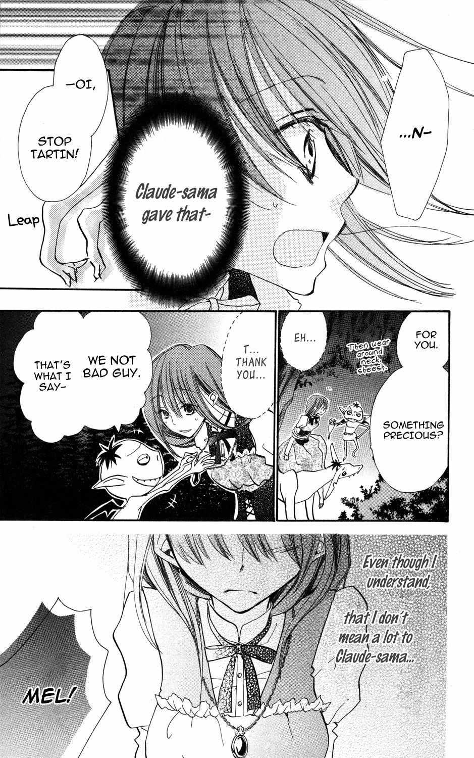 Akuma to Duet Chapter 2 page 27 - Chapter 2