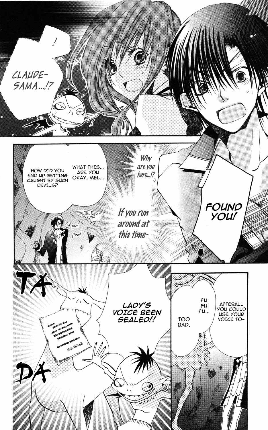 Akuma to Duet Chapter 2 page 28 - Chapter 2