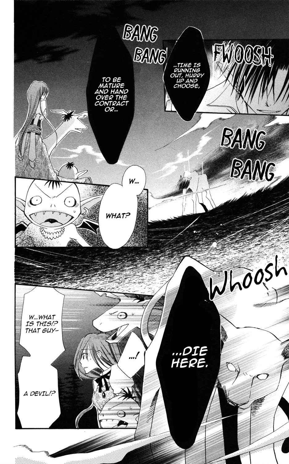 Akuma to Duet Chapter 2 page 32 - Chapter 2