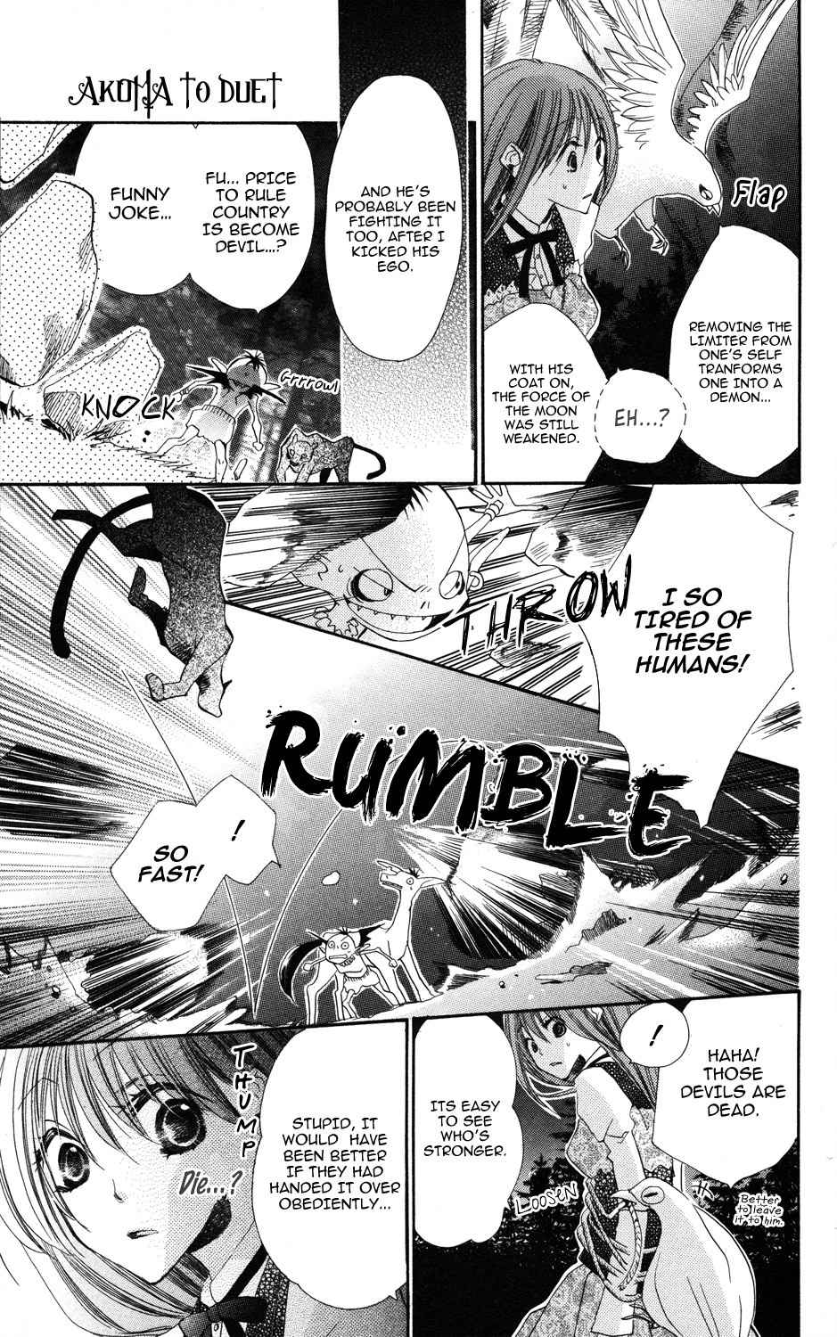Akuma to Duet Chapter 2 page 33 - Chapter 2