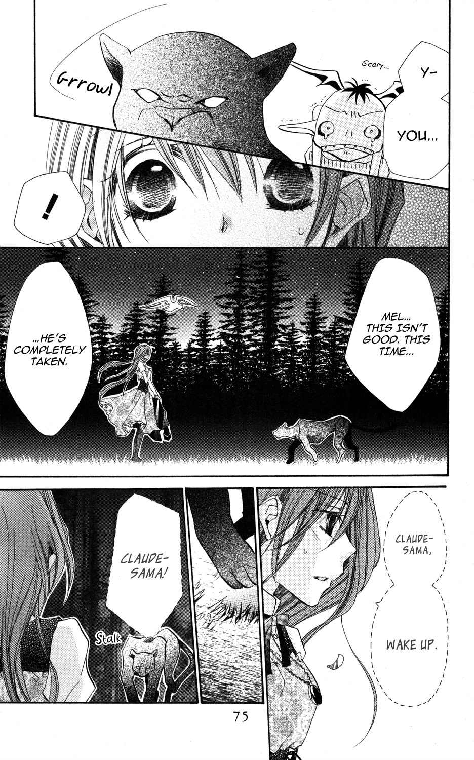 Akuma to Duet Chapter 2 page 35 - Chapter 2