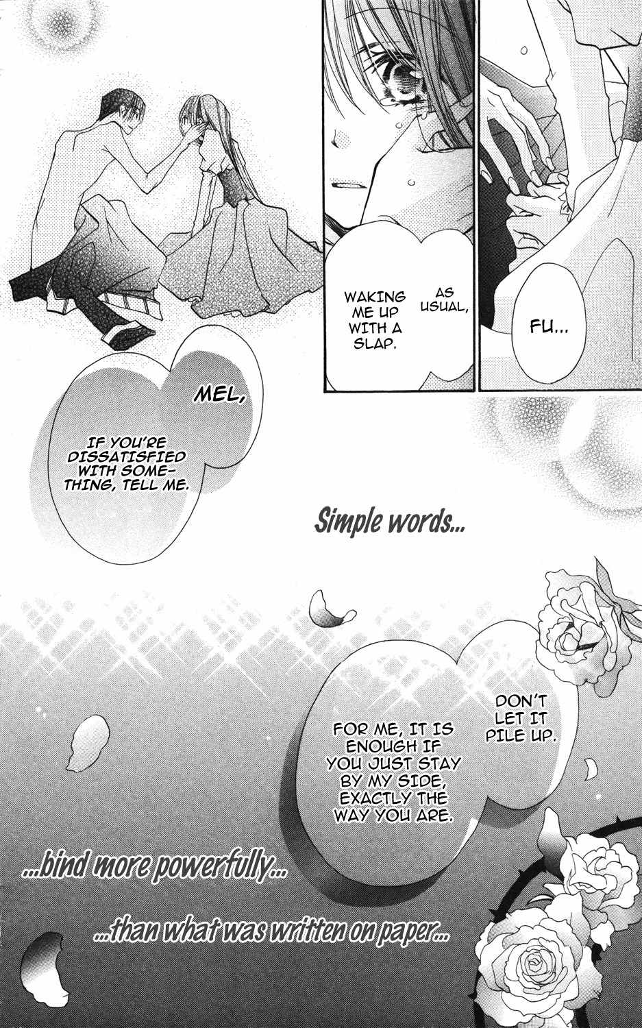 Akuma to Duet Chapter 2 page 38 - Chapter 2