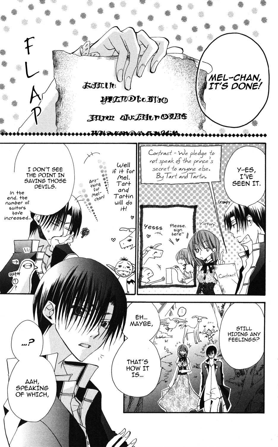 Akuma to Duet Chapter 2 page 39 - Chapter 2