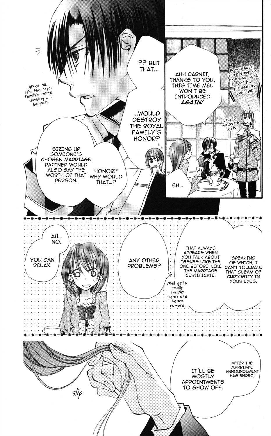 Akuma to Duet Chapter 2 page 41 - Chapter 2