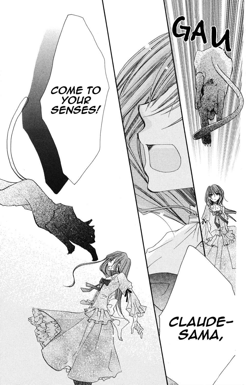 Akuma to Duet Chapter 2 page 5 - Chapter 2