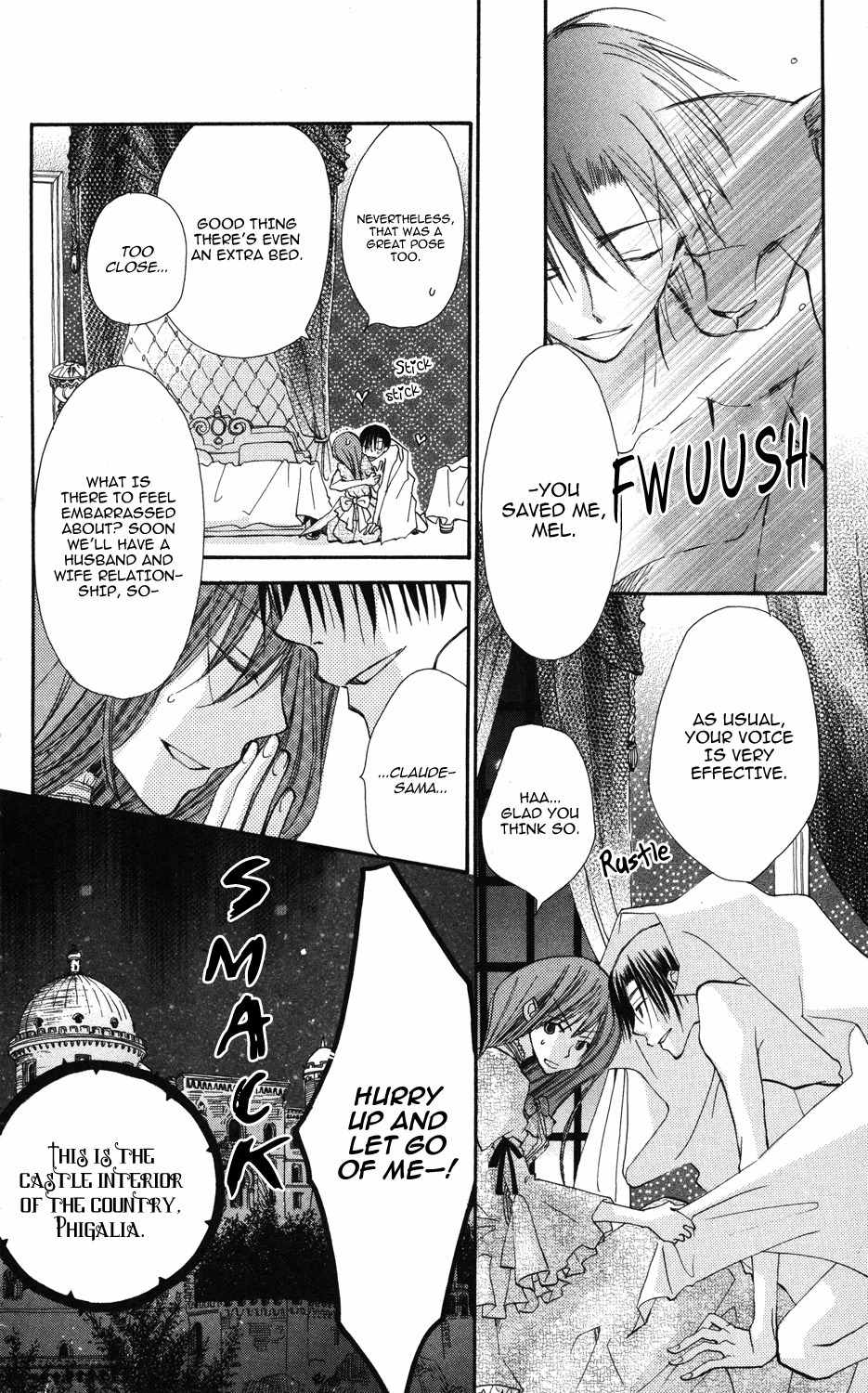 Akuma to Duet Chapter 2 page 6 - Chapter 2