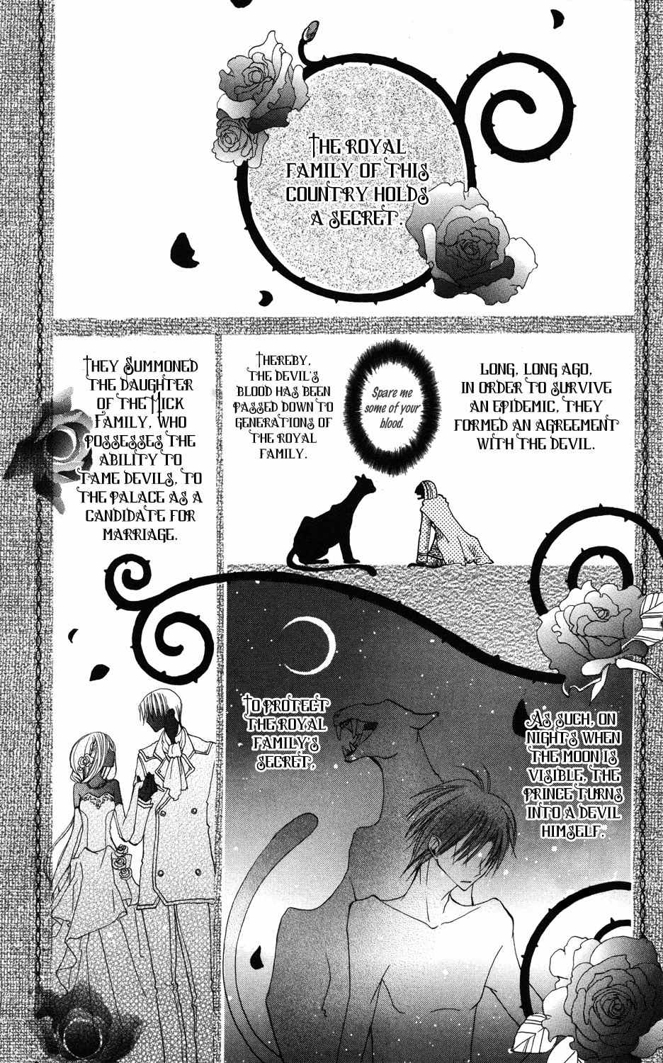 Akuma to Duet Chapter 2 page 7 - Chapter 2