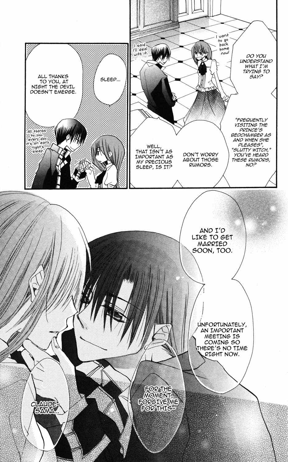 Akuma to Duet Chapter 2 page 9 - Chapter 2