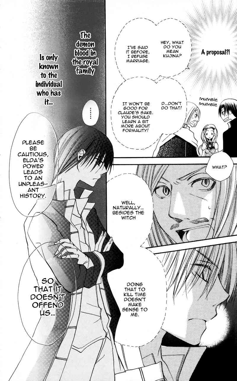 Akuma to Duet Chapter 3 page 11 - Chapter 3