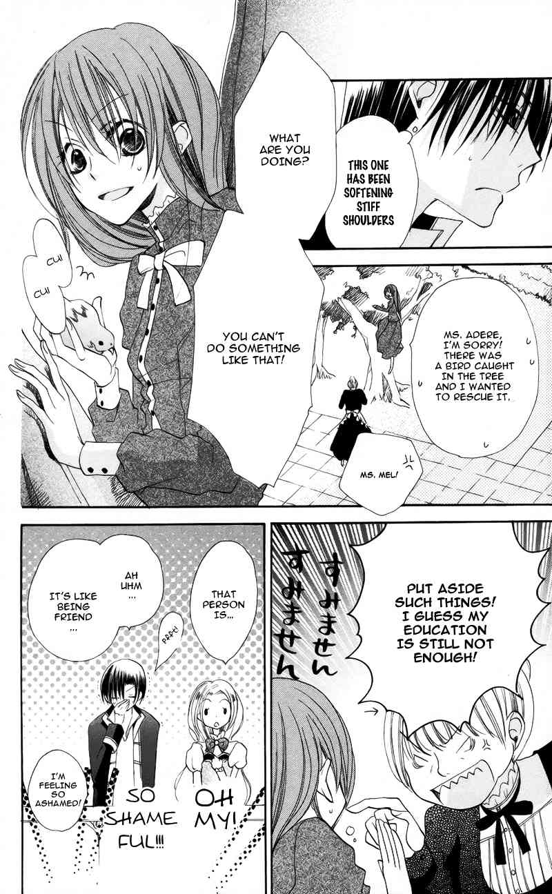 Akuma to Duet Chapter 3 page 13 - Chapter 3