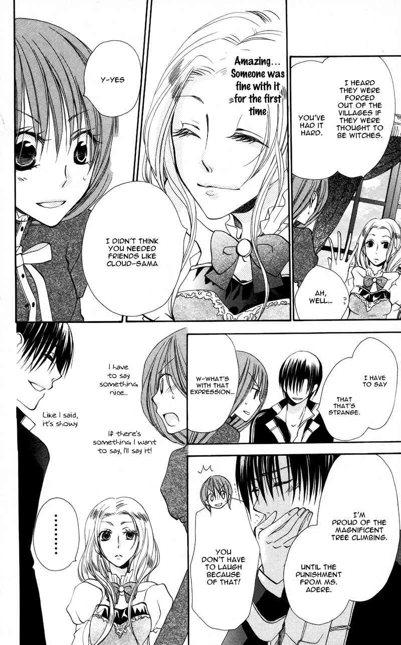 Akuma to Duet Chapter 3 page 17 - Chapter 3