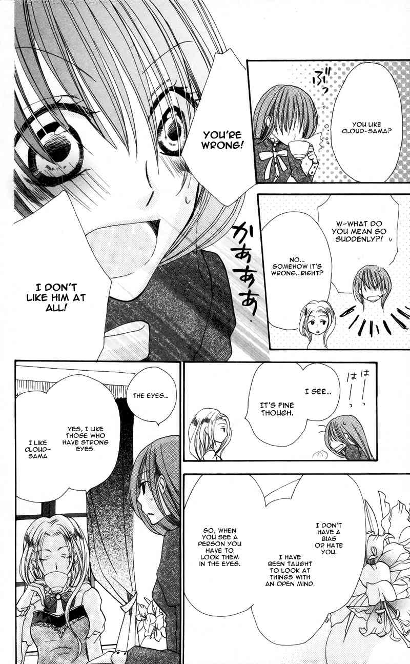 Akuma to Duet Chapter 3 page 19 - Chapter 3