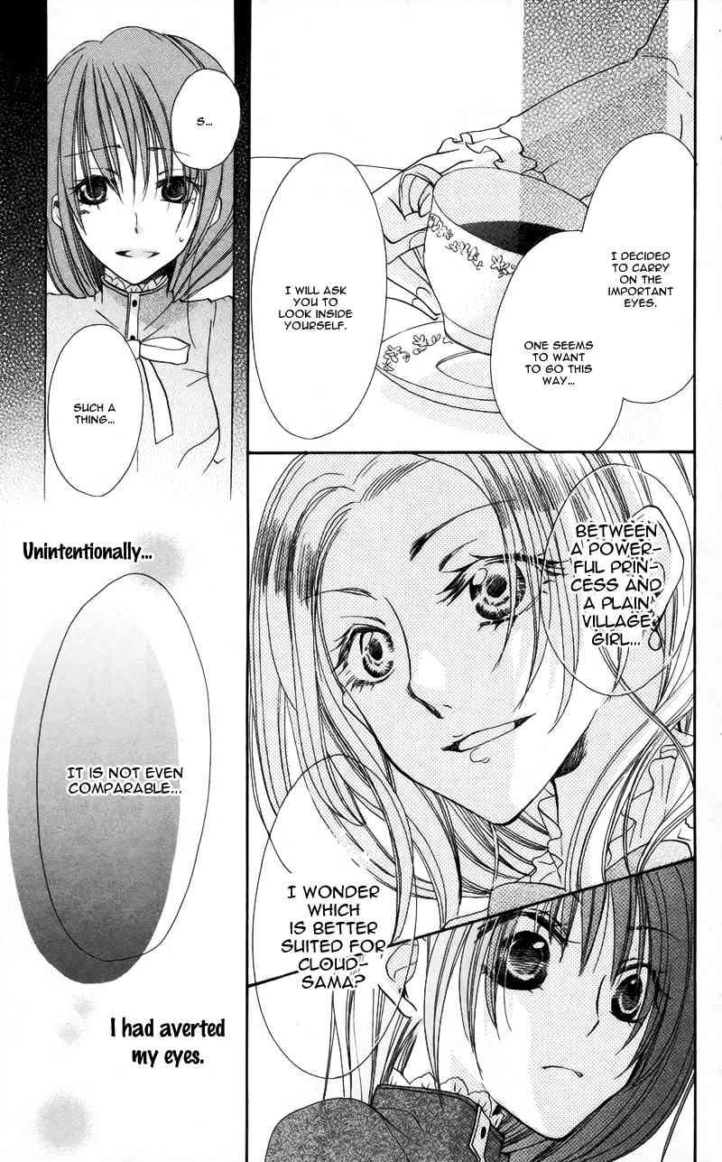 Akuma to Duet Chapter 3 page 20 - Chapter 3