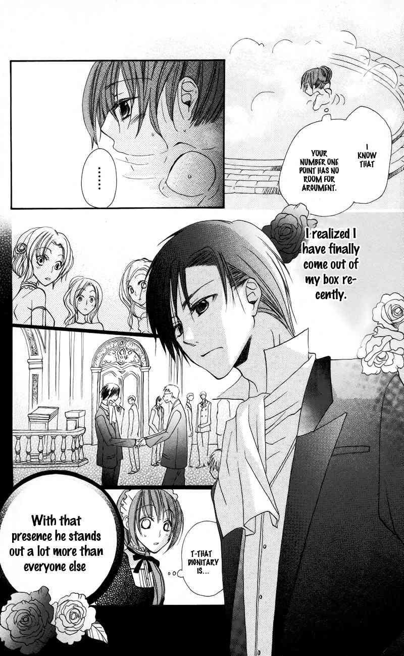 Akuma to Duet Chapter 3 page 21 - Chapter 3