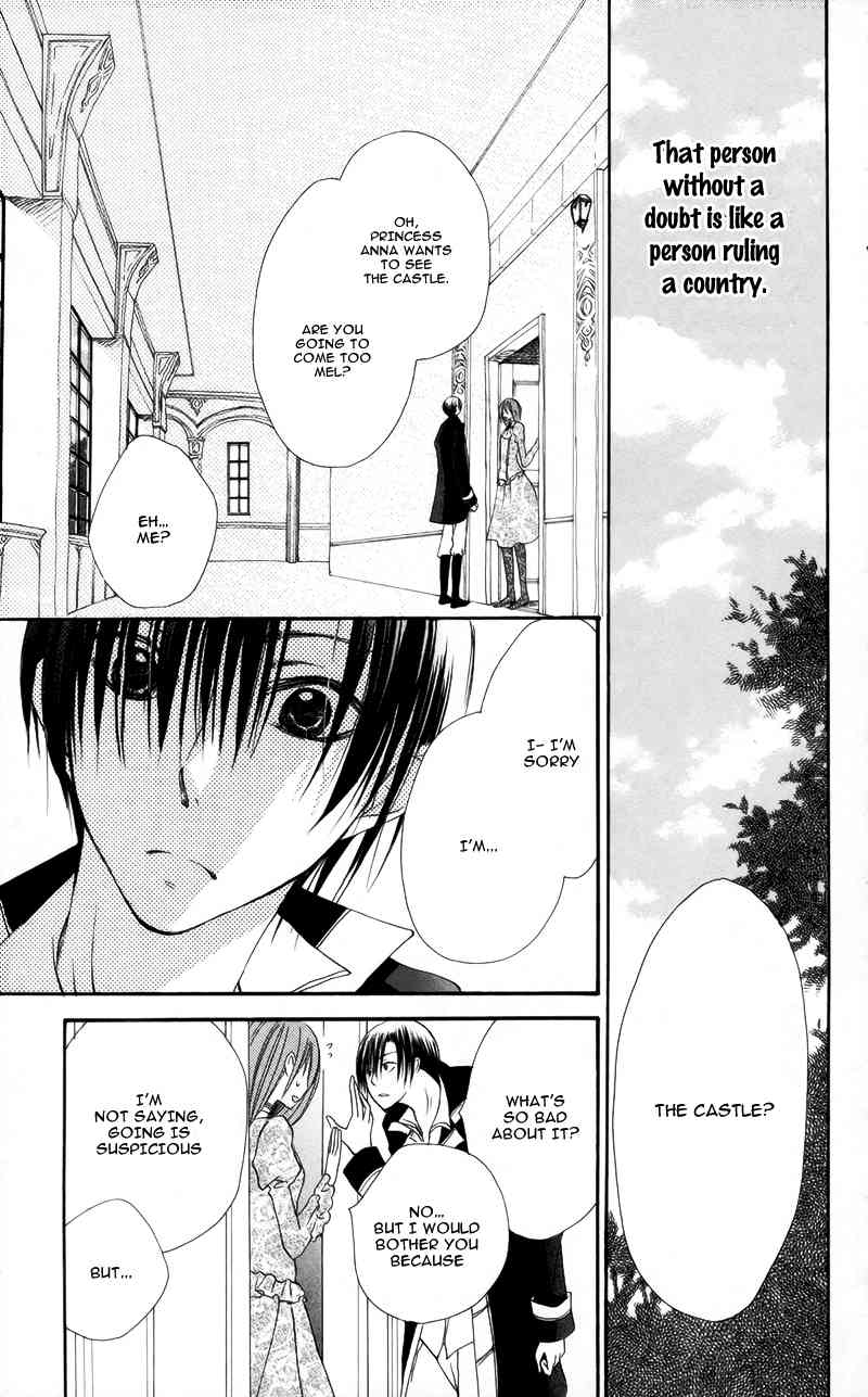 Akuma to Duet Chapter 3 page 22 - Chapter 3